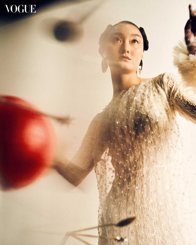 Vogue Philippines